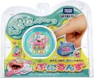 Takara Tomy Punirunes Puni Mint Squishy Character Care Toy LCD (JAPAN TOY AWARD) Online now