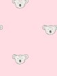 Koala  Wallpaper by Tea Collection - Ballet Slipper Online