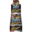 Pokemon Card Game Sword & Shield High Class Pack Shiny Star V BOX JAPAN OFFICIAL Online