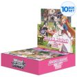 Weiss Schwarz Booster Pack Princess Connect! Re:Dive Season 2 TCG JAPAN Cheap