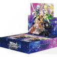 Weiss Schwarz Booster Pack Sword Art Online Alicization Vol. 2 TCG JAPAN Hot on Sale