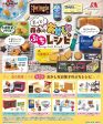 mo-16 RE-MENT Morinaga Funny Petit recipes Miniature figures BOX JAPAN OFFICAL Sale