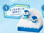 Re-Ment Pokemon Cool Piplup Collection All 6 Types Complete Set Figure ZA-106 Sale