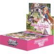 Weiss Schwarz Booster Pack Princess Connect! Re:Dive Season 2 TCG JAPAN Cheap