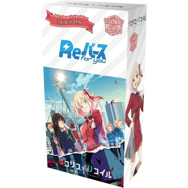 Bushiroad ReBirth for you Booster Pack Lycoris Recoil BOX JAPAN ZA-377 Online now