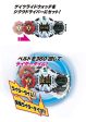 BANDAI Kamen Masked Rider Zi-O DX Ziku Driver & Ride Watch Holder set JAPAN Online