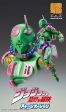 Super Action Statue JoJo s Bizarre Adventure Part.6 Stone Ocean D.D Figure JAPAN Online