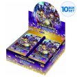 BANDAI Digimon Card Game Booster ULTIMATE POWER [BT-02] (BOX) JAPAN OFFICIAL For Sale