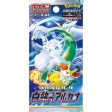 Pokemon Card Game Sword & Shield Booster Incandescent Arcana s11a 5 Packs SET Online Sale