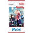 Bushiroad ReBirth for you Booster Pack Lycoris Recoil BOX JAPAN ZA-377 Online now