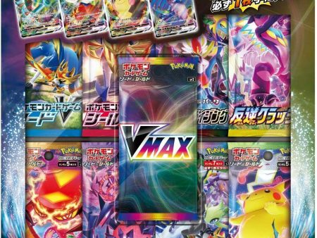 Pokemon Card V-MAX Special set Limited Promo Packs Booster pack set JAPAN IMPORT Cheap