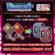 BANDAI VITAL BRACELET BE Digital Monster 25th Anniversary set JAPAN ZA-326 Online Hot Sale