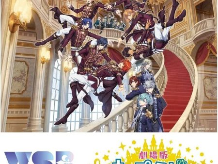 Weiss Schwarz Blau Booster Movie Uta no Prince-sama Maji Love Kingdom BOX ZA-384 Online now