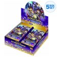 BANDAI Digimon Card Game Booster ULTIMATE POWER [BT-02] (BOX) JAPAN OFFICIAL For Sale