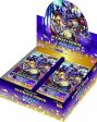 BANDAI Digimon Card Game Booster ULTIMATE POWER [BT-02] (BOX) JAPAN OFFICIAL For Sale