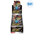 Pokemon Card Game Sword & Shield High Class Pack Shiny Star V BOX JAPAN OFFICIAL Online