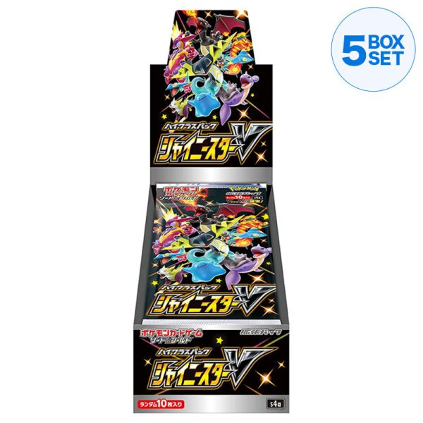 Pokemon Card Game Sword & Shield High Class Pack Shiny Star V BOX JAPAN OFFICIAL Online