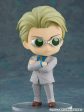 Good Smile Company 1812 Nendoroid Kento Nanami Jujutsu Kaisen JAPAN ZA-109 Online Sale