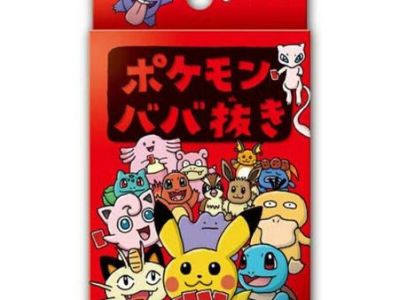 Pokemon old maid card deck playing card Japanese Pokemon Center Limited Discount