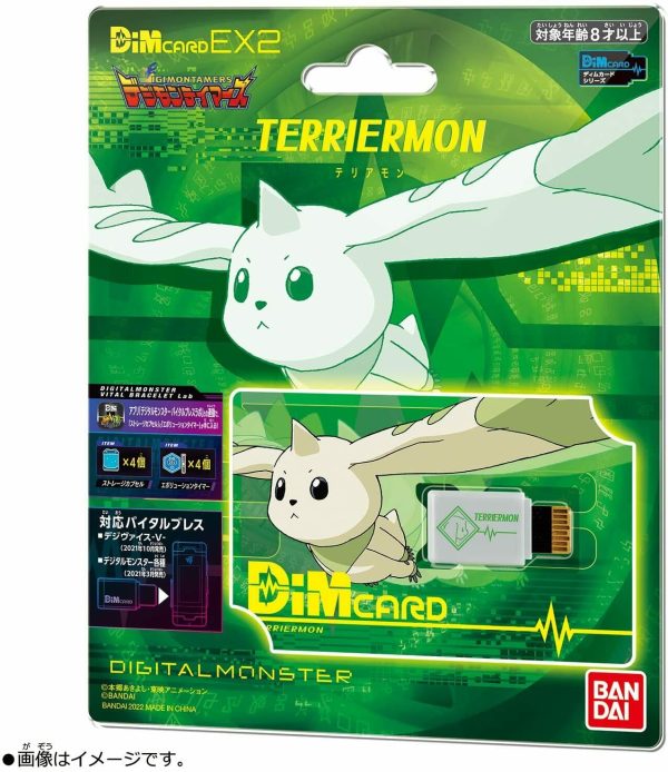 Premium Bandai Dim Card EX2 Digimon Tamers Terriermon Vital Bracelet JAPAN For Sale