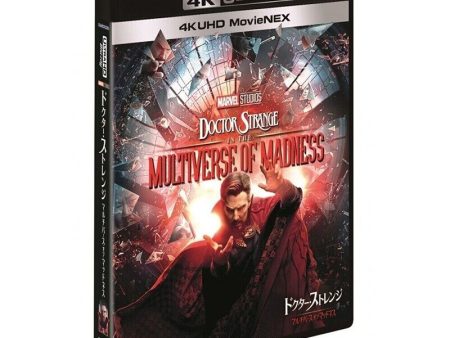 Doctor Strange Multiverse of Madness 4K Ultra HD Blu-ray+3D+2D Blu-ray JAPAN Hot on Sale