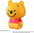 mo-5 MegaHouse Charaction CUBE Winnie the Pooh JAPAN OFFICAL Cheap