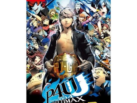 ATLUS Nintendo Switch Persona 4 The Ultimax Ultra Suplex Hold Remastered JAPAN For Sale