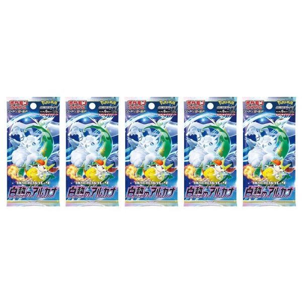 Pokemon Card Game Sword & Shield Booster Incandescent Arcana s11a 5 Packs SET Online Sale