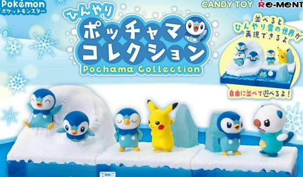 Re-Ment Pokemon Cool Piplup Collection All 6 Types Complete Set Figure ZA-106 Sale