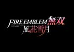 Fire Emblem Warriors Three Hopes TREASURE BOX Nintendo Limited Edition JAPAN For Discount