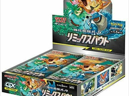 Pokemon Card Game sm11a Remix Bout Booster Expansion pack Japanese BOX JAPAN Discount