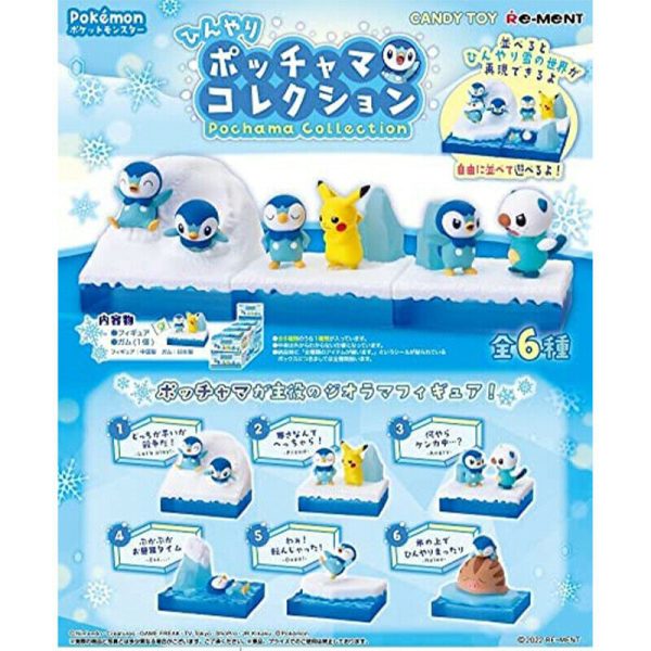 Re-Ment Pokemon Cool Piplup Collection All 6 Types Complete Set Figure ZA-106 Sale