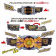 BANDAI Kamen Rider Zero-One Transformation Belt DX Zaia Thousand Driver JAPAN Supply