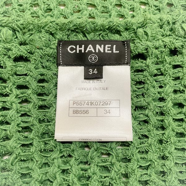 Chanel Green Cotton Crochet Cardigan Sweater For Sale